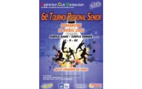 Tournoi de SIMPLE à MONTAIGU le 15 avril prochain